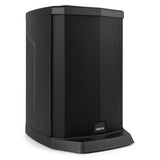 VONYX VX808B Kolom Geluidssysteem 320W met Accu, Bluetooth 5.0 en USB Speler